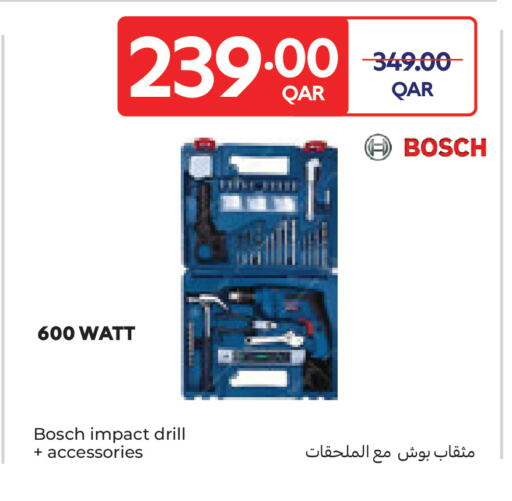 available at كارفور in قطر - الخور