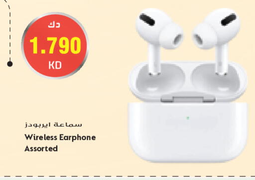 available at Grand Costo in Kuwait - Kuwait City
