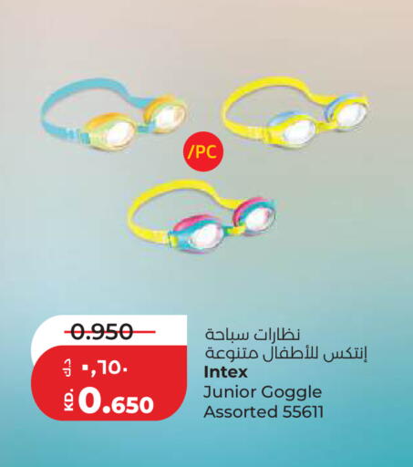 available at Lulu Hypermarket  in Kuwait - Kuwait City