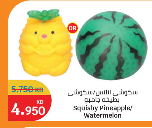 Pineapple Watermelon available at سيتي هايبرماركت in الكويت - مدينة الكويت