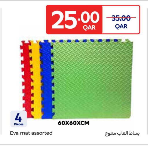 available at Carrefour in Qatar - Al Shamal