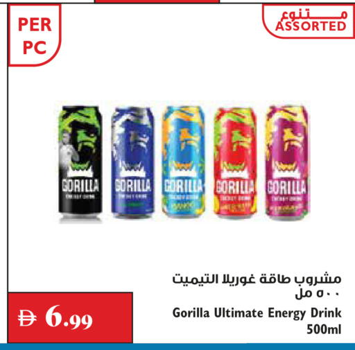 available at Trolleys Supermarket in UAE - Dubai