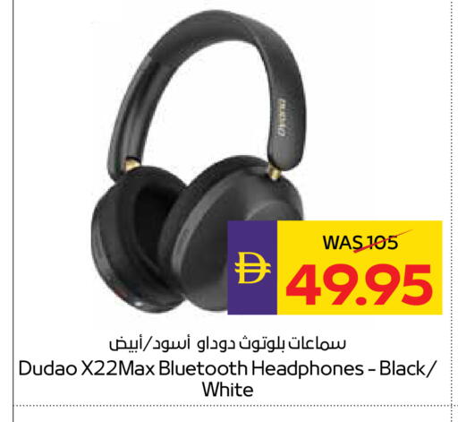 available at أدكووب in الإمارات العربية المتحدة , الامارات - ٱلْعَيْن‎