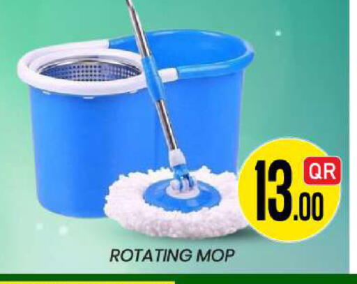 available at New Stop n Shop @Fereej Bin Omran in Qatar - Al Rayyan