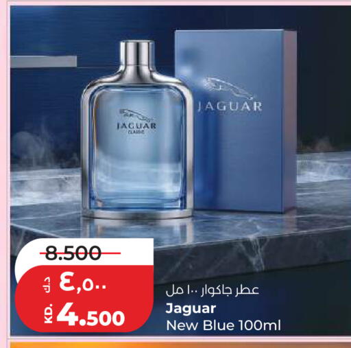 available at لولو هايبر ماركت in الكويت - مدينة الكويت