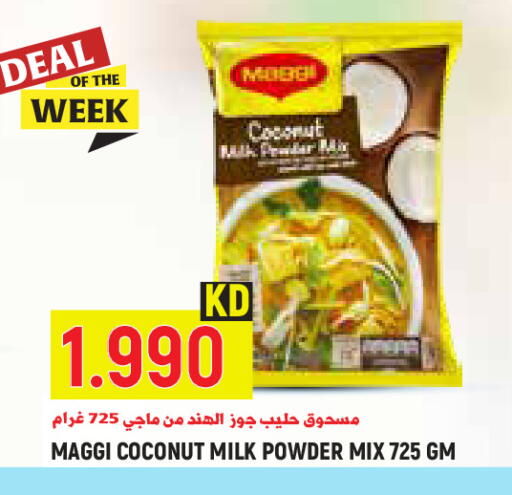 Coconut available at Sabsah Hypermarket in Kuwait - Kuwait City