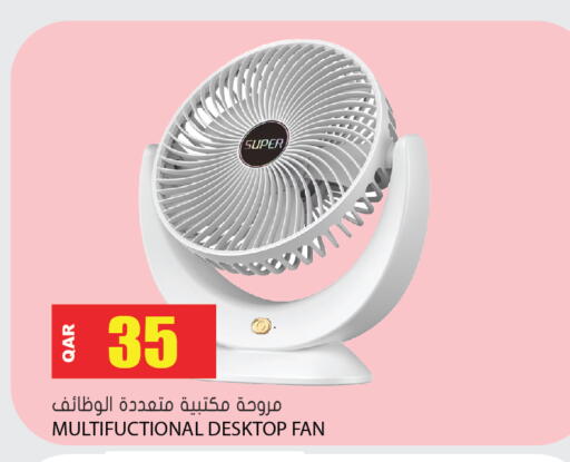 available at Grand Hypermarket in Qatar - Al-Shahaniya