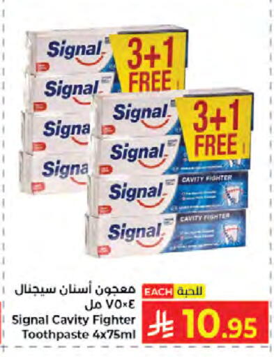 available at Kabayan Hypermarket in KSA, Saudi Arabia, Saudi - Jeddah