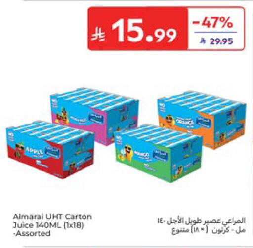 available at Carrefour in KSA, Saudi Arabia, Saudi - Dammam