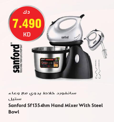 available at جراند هايبر in الكويت - مدينة الكويت