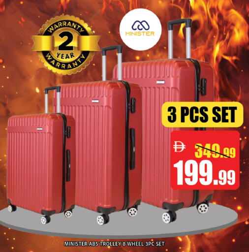 available at ليبتس هايبرماركت in الإمارات العربية المتحدة , الامارات - ٱلْعَيْن‎