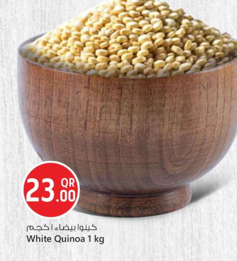 available at سفاري هايبر ماركت in قطر - الريان