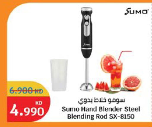 available at City Hypermarket in Kuwait - Kuwait City