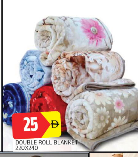 available at المدينة in الإمارات العربية المتحدة , الامارات - الشارقة / عجمان