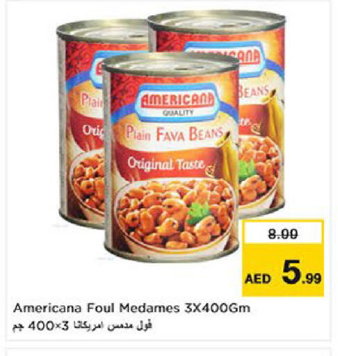 available at نستو هايبرماركت in الإمارات العربية المتحدة , الامارات - ٱلْعَيْن‎