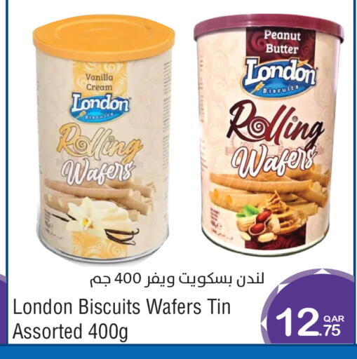 Vanilla available at ميغا مارت in قطر - الشمال