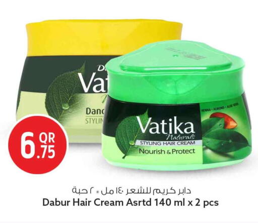 available at Safari Hypermarket in Qatar - Al Wakra