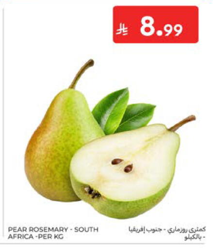 Pear Rosemary from South Africa available at Carrefour in KSA, Saudi Arabia, Saudi - Dammam