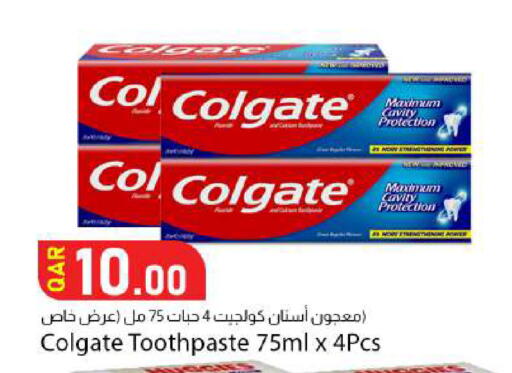 available at دانا ماركت in قطر - الضعاين