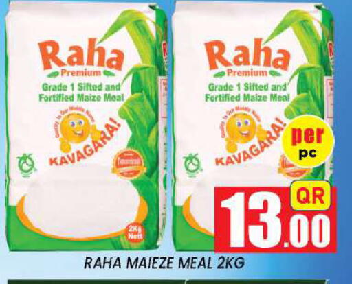 available at New Stop n Shop @Fereej Bin Omran in Qatar - Al Rayyan