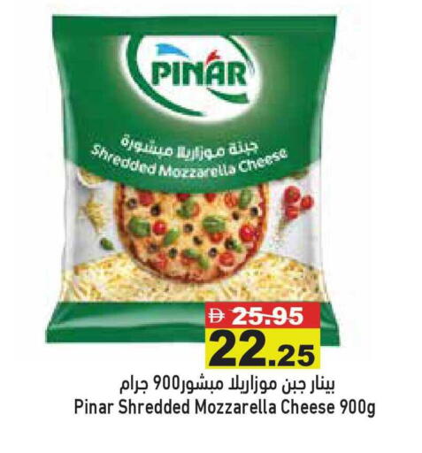 available at أسواق رامز in الإمارات العربية المتحدة , الامارات - أبو ظبي