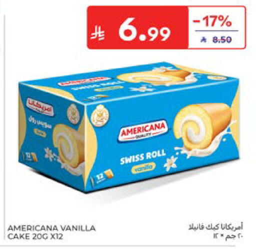 Vanilla available at كارفور in مملكة العربية السعودية, السعودية, سعودية - المنطقة الشرقية