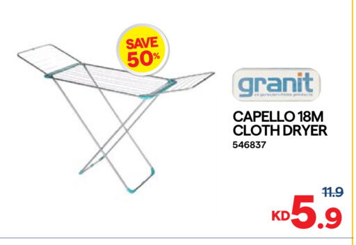 available at City Hypermarket in Kuwait - Kuwait City