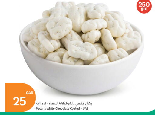 available at City Hypermarket in Qatar - Al Rayyan