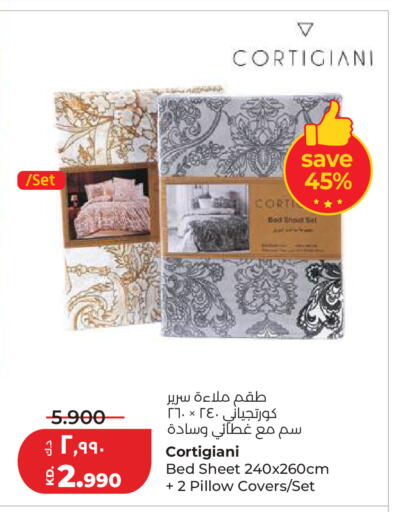 available at Lulu Hypermarket  in Kuwait - Kuwait City