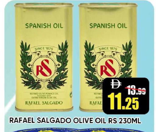 available at Leptis Hypermarket  in UAE - Ras al Khaimah