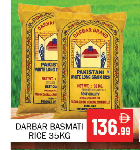 available at سوق المبارك هايبرماركت in الإمارات العربية المتحدة , الامارات - الشارقة / عجمان