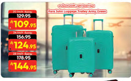available at Kabayan Hypermarket in KSA, Saudi Arabia, Saudi - Jeddah