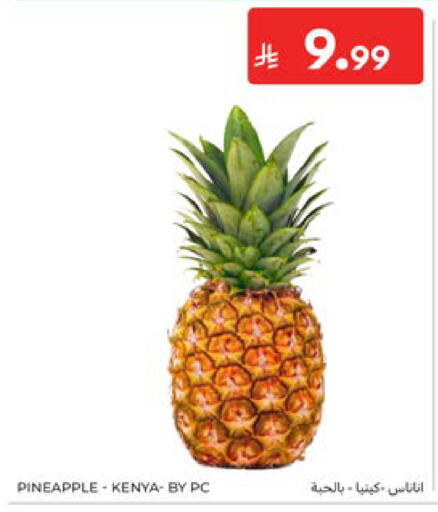 Pineapple from Kenya available at Carrefour in KSA, Saudi Arabia, Saudi - Dammam