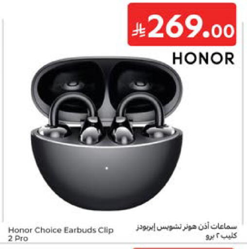 available at Carrefour in KSA, Saudi Arabia, Saudi - Dammam