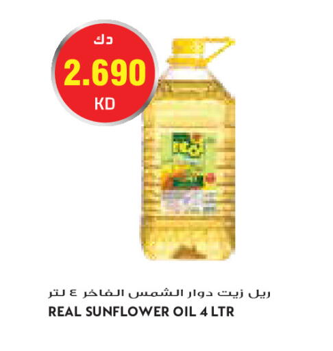 available at Grand Costo in Kuwait - Kuwait City