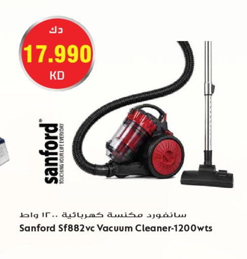 available at جراند هايبر in الكويت - مدينة الكويت