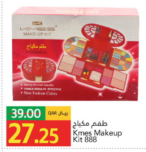 available at Gulf Food Center in Qatar - Al Daayen