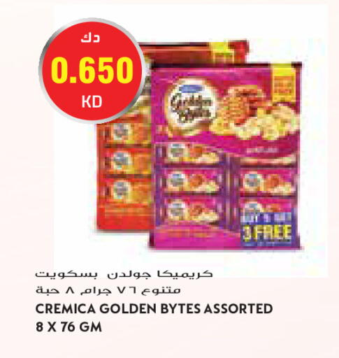 available at Grand Costo in Kuwait - Kuwait City