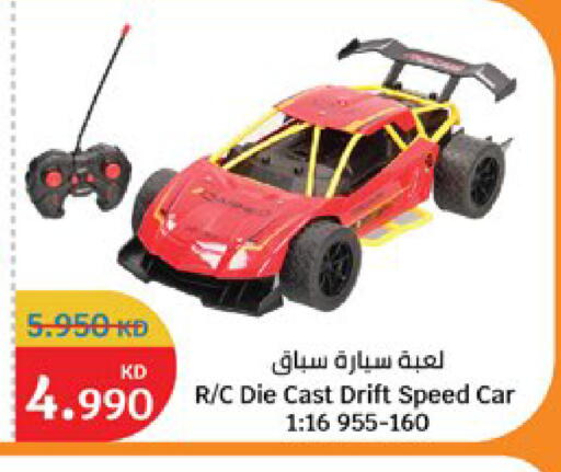 available at City Hypermarket in Kuwait - Jahra Governorate