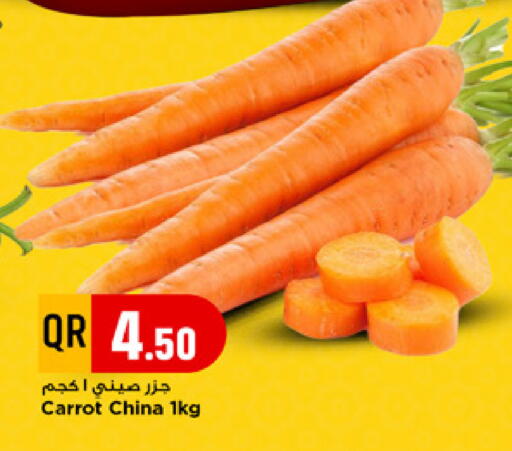 Carrot from China available at Marza Hypermarket in Qatar - Al-Shahaniya