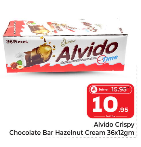 available at مكة هايبرماركت in مملكة العربية السعودية, السعودية, سعودية - جدة