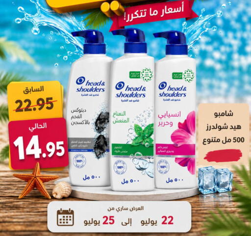 available at حدائق الفرات in مملكة العربية السعودية, السعودية, سعودية - مكة المكرمة