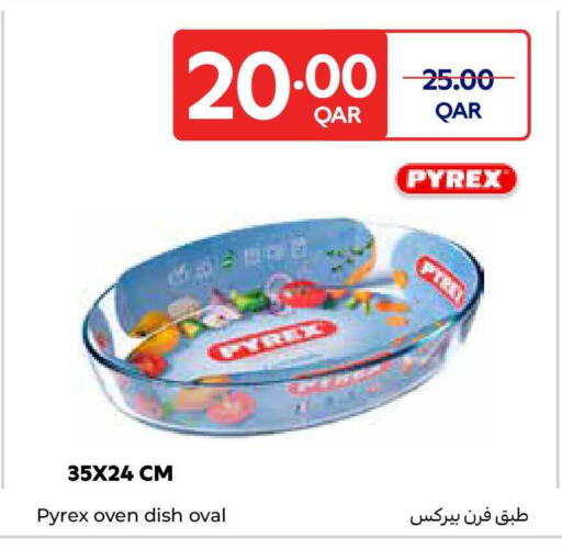 available at Carrefour in Qatar - Al Khor