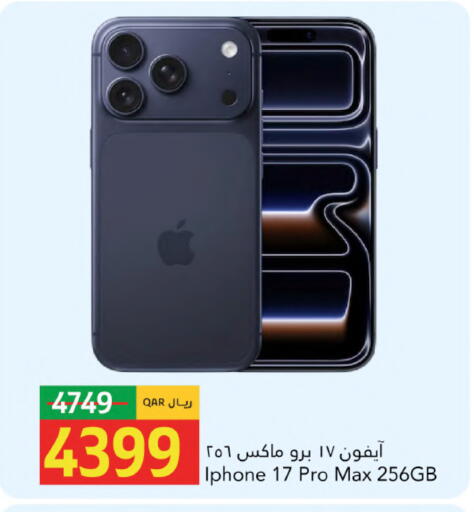available at Gulf Food Center in Qatar - Al Khor