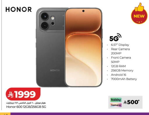 available at LULU Hypermarket in KSA, Saudi Arabia, Saudi - Al Hasa
