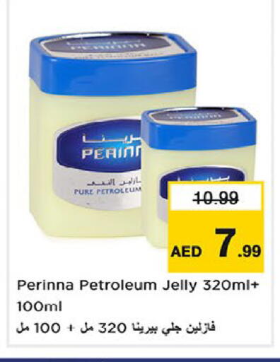 available at Nesto Hypermarket in UAE - Fujairah