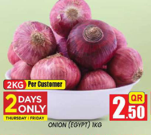 Onion from Egypt available at New Stop n Shop @Fereej Bin Omran in Qatar - Al Rayyan
