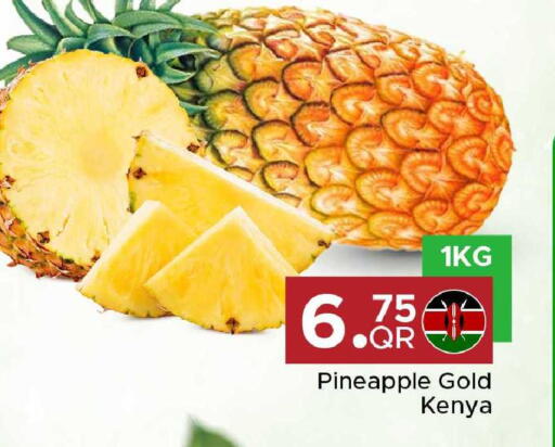 Pineapple from Kenya available at مركز التموين العائلي in قطر - أم صلال