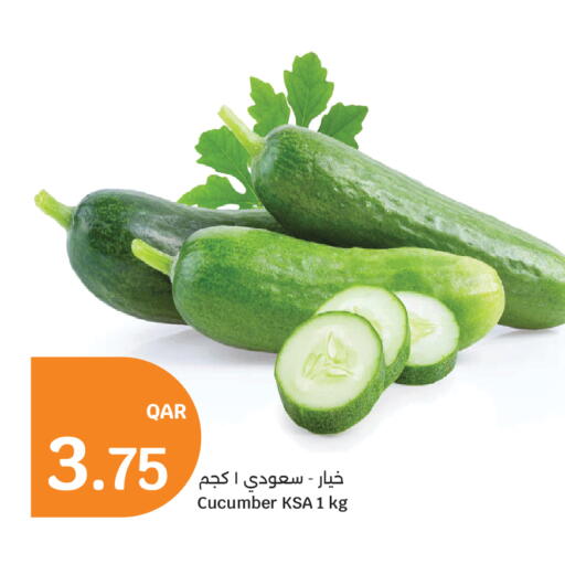 Cucumber available at City Hypermarket in Qatar - Al Rayyan