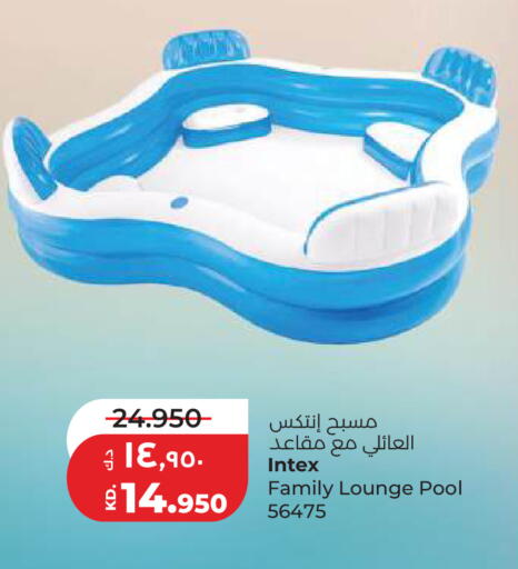available at لولو هايبر ماركت in الكويت - مدينة الكويت